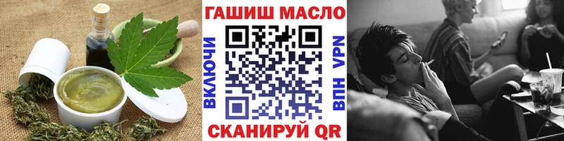 Cannafood марихуана  Светогорск 