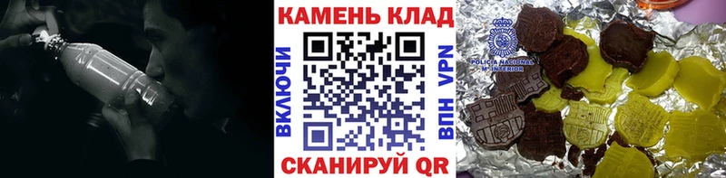 ГАШ хэш  Светогорск 