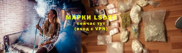 прущий лед Беломорск