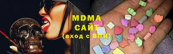 COCAINE Белокуриха