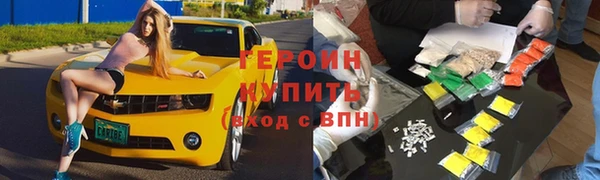 прущий лед Беломорск