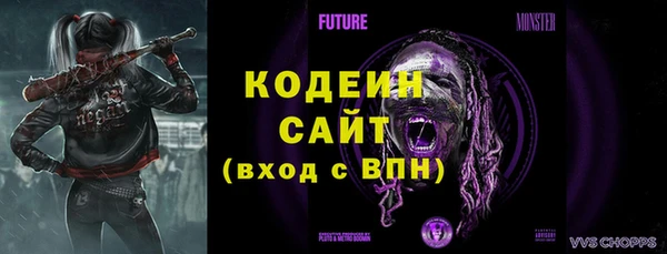 COCAINE Белокуриха