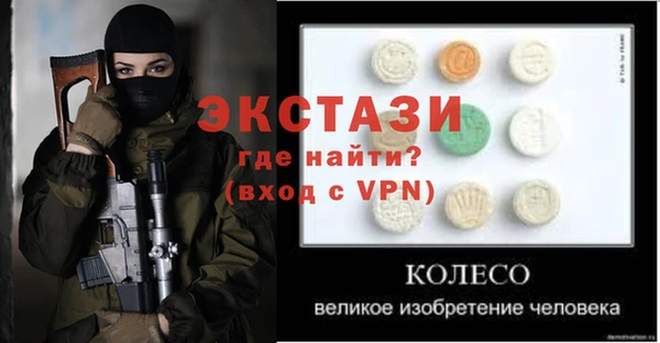 дживик Белоозёрский