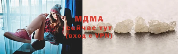 прущий лед Беломорск