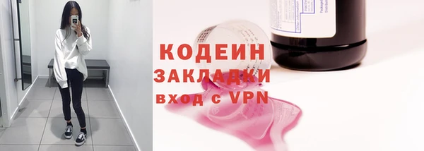 дживик Белоозёрский