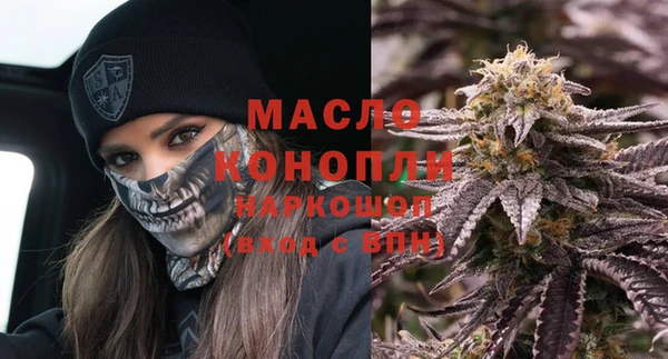 прущий лед Беломорск