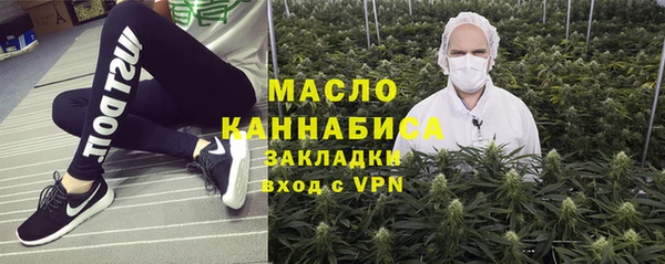 прущий лед Беломорск