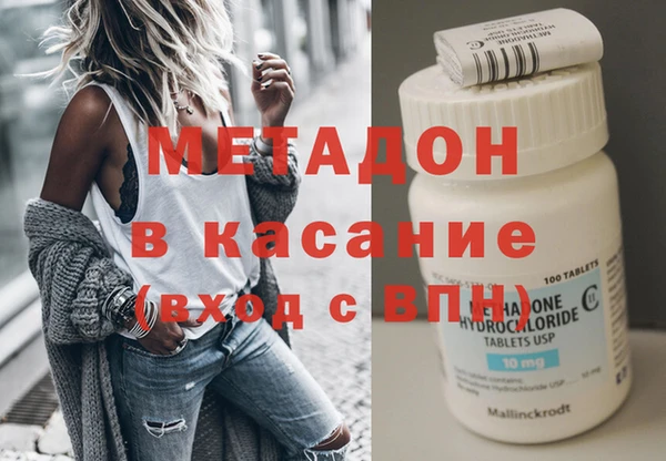 дживик Белоозёрский