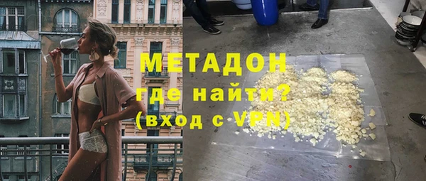 дживик Белоозёрский