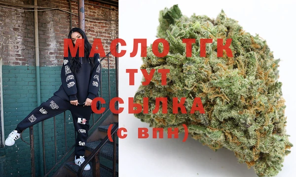 дживик Белоозёрский