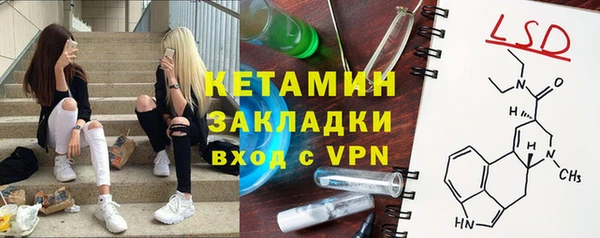 дживик Белоозёрский