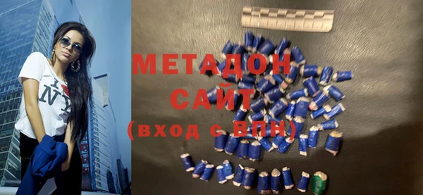 COCAINE Белокуриха