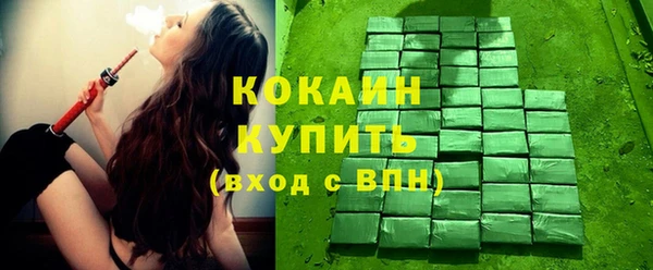 прущий лед Беломорск