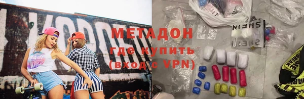 дживик Белоозёрский