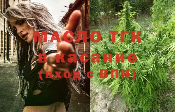 mdma Богданович
