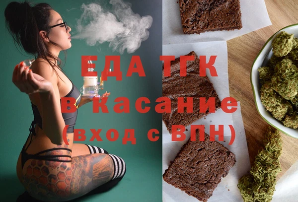 прущий лед Беломорск