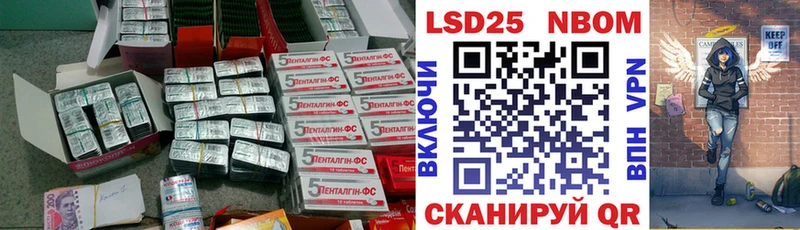 ЛСД экстази кислота Светогорск