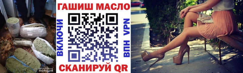 Дистиллят ТГК Wax  купить   Светогорск 
