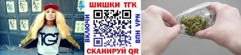 цена   Светогорск  кракен ССЫЛКА  Конопля White Widow 